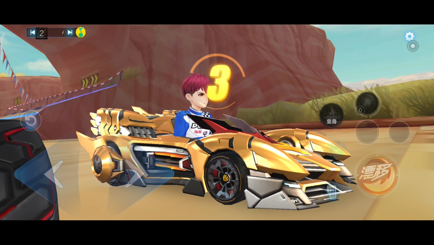 【qq飞车手游】t车 孙悟空 试跑