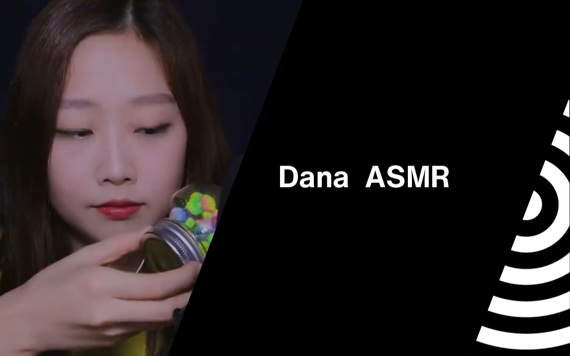 韩国艺术家dana使用莱维特麦克风记录清晰声音细节