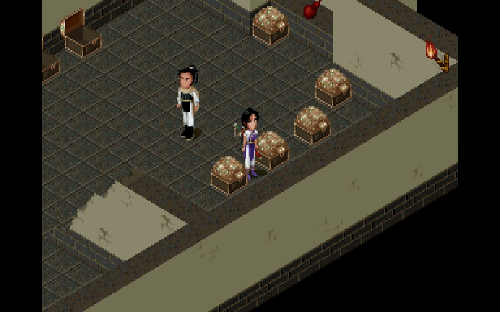 仙剑奇侠传98柔情版05期