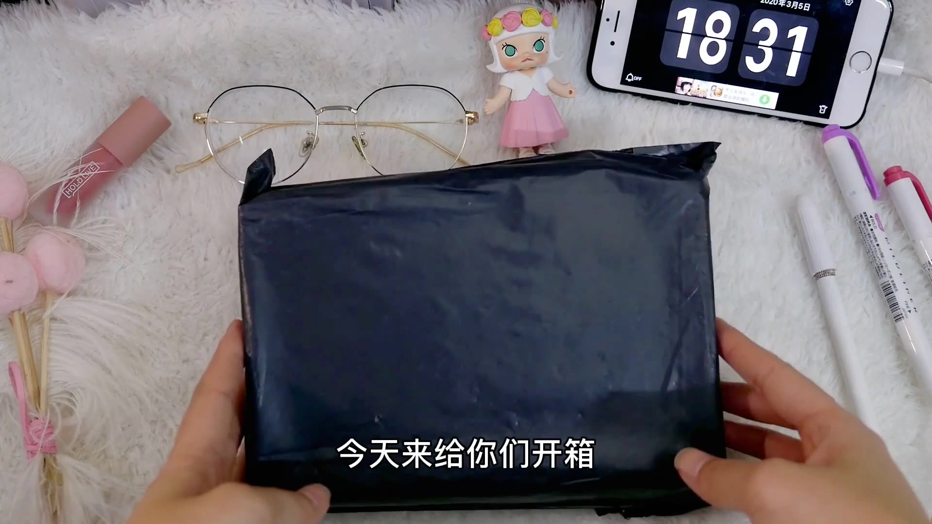 手工达人胶带开箱十多个高颜值社团分装开箱直呼钱包被掏空