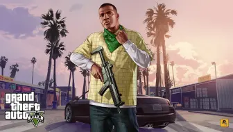 分享一个gta5的壁纸 哔哩哔哩 Bilibili