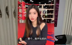 Tải video: 暗恋了很久的女生今天生气了，无奈陪她打拳击当成了靶子。