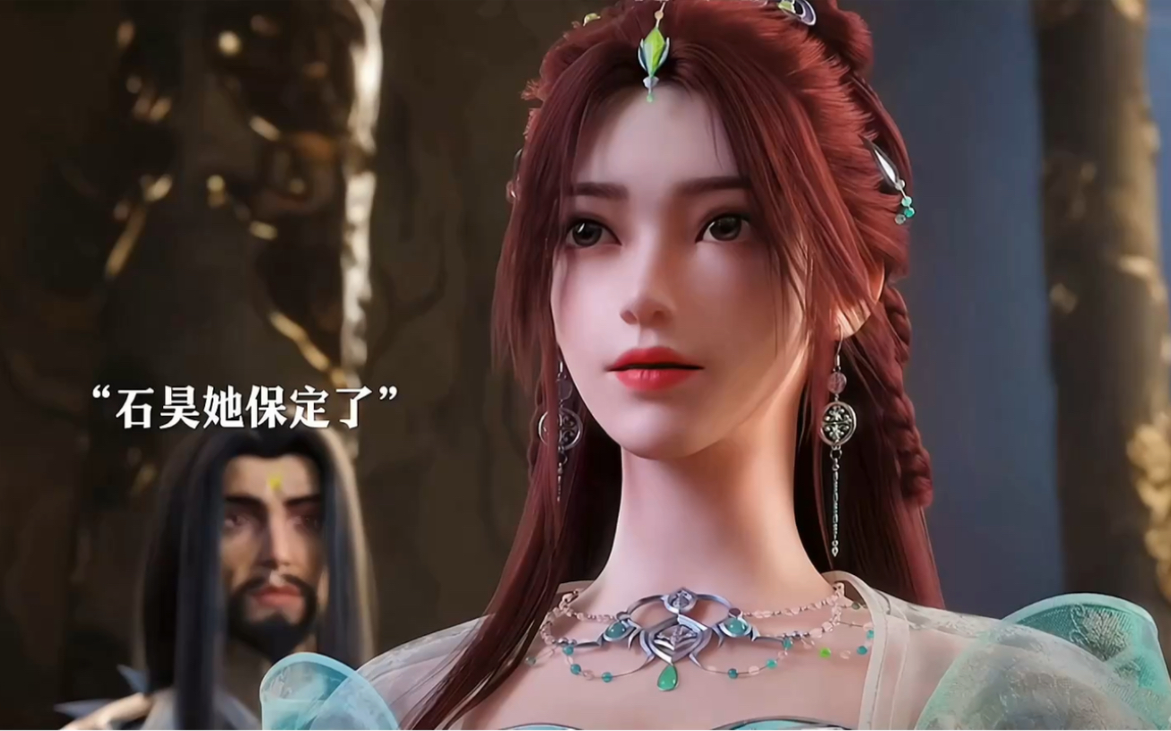 叶倾仙霸气救场