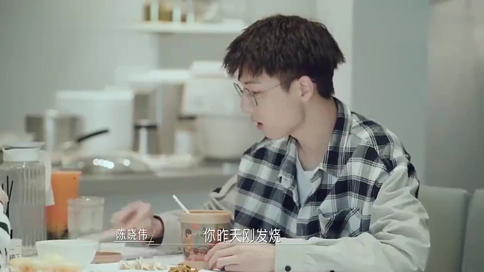 金玉洁陈晓伟吃早餐,两人对话全程撒糖,有被虐到!