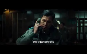 Download Video: 首尔之春，但是五学配音