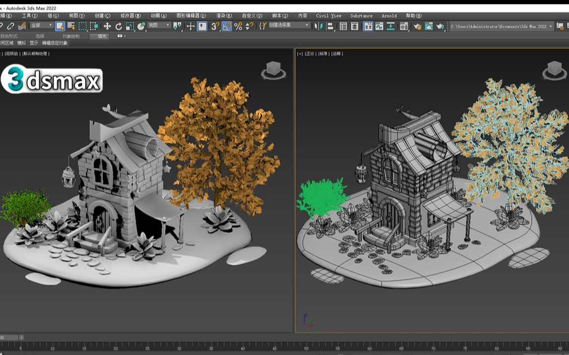 【3DMAX建模】大厂模型师三小时教会你“卡通小房子”场景建模,建模思路、技巧超详细讲解,全是干货!哔哩哔哩bilibili