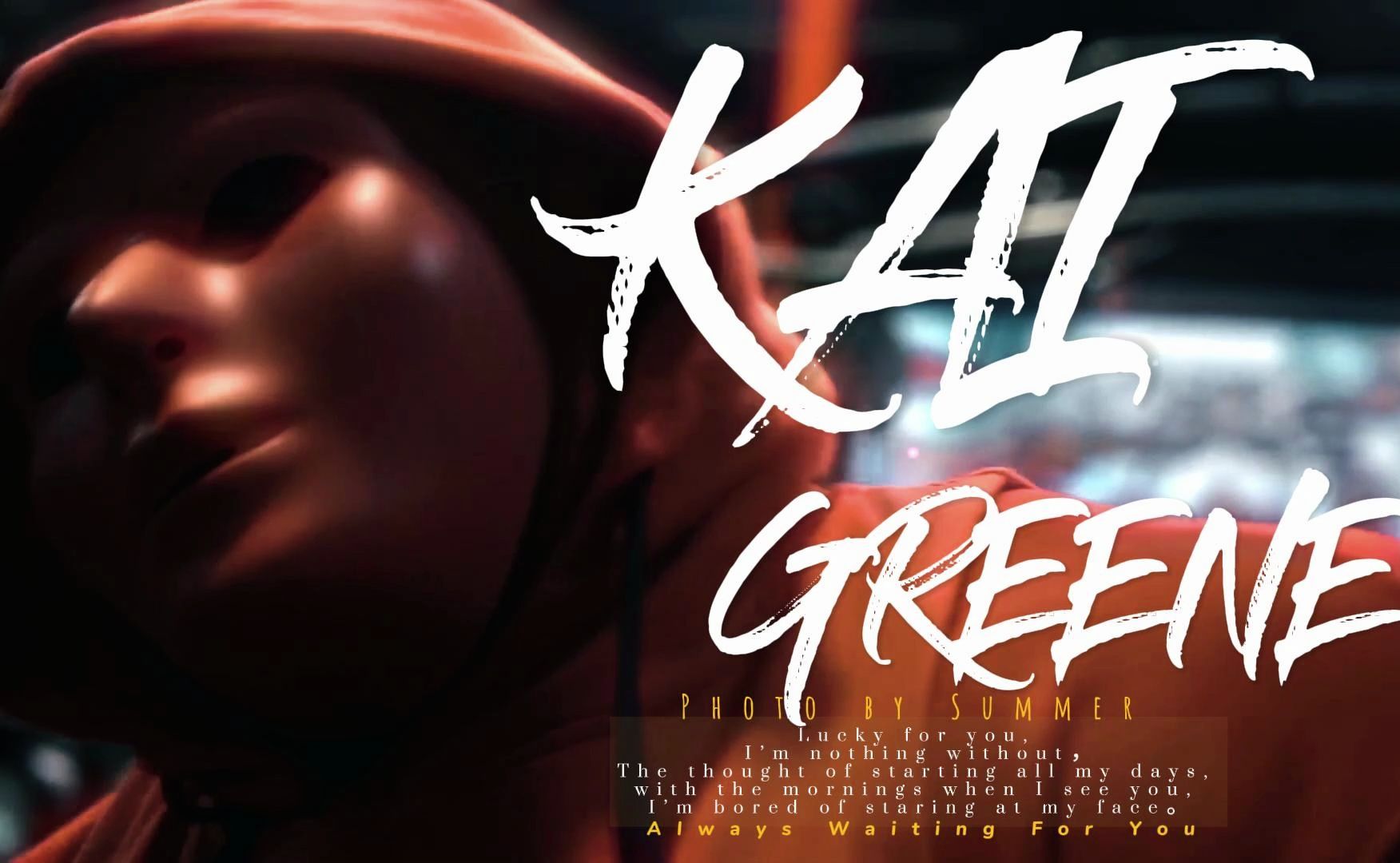 无冕之王——凯格林