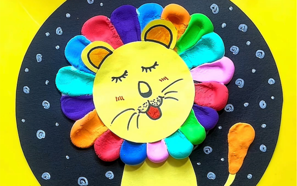 粘土手工画:我喜欢这头小狮子0315