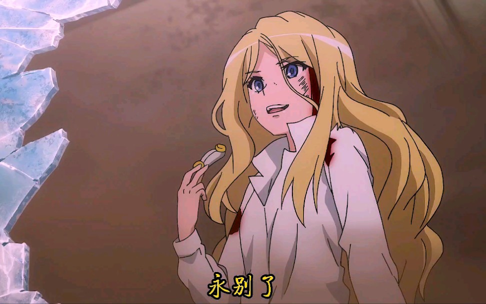 会扔炸弹的芙兰达真的帅