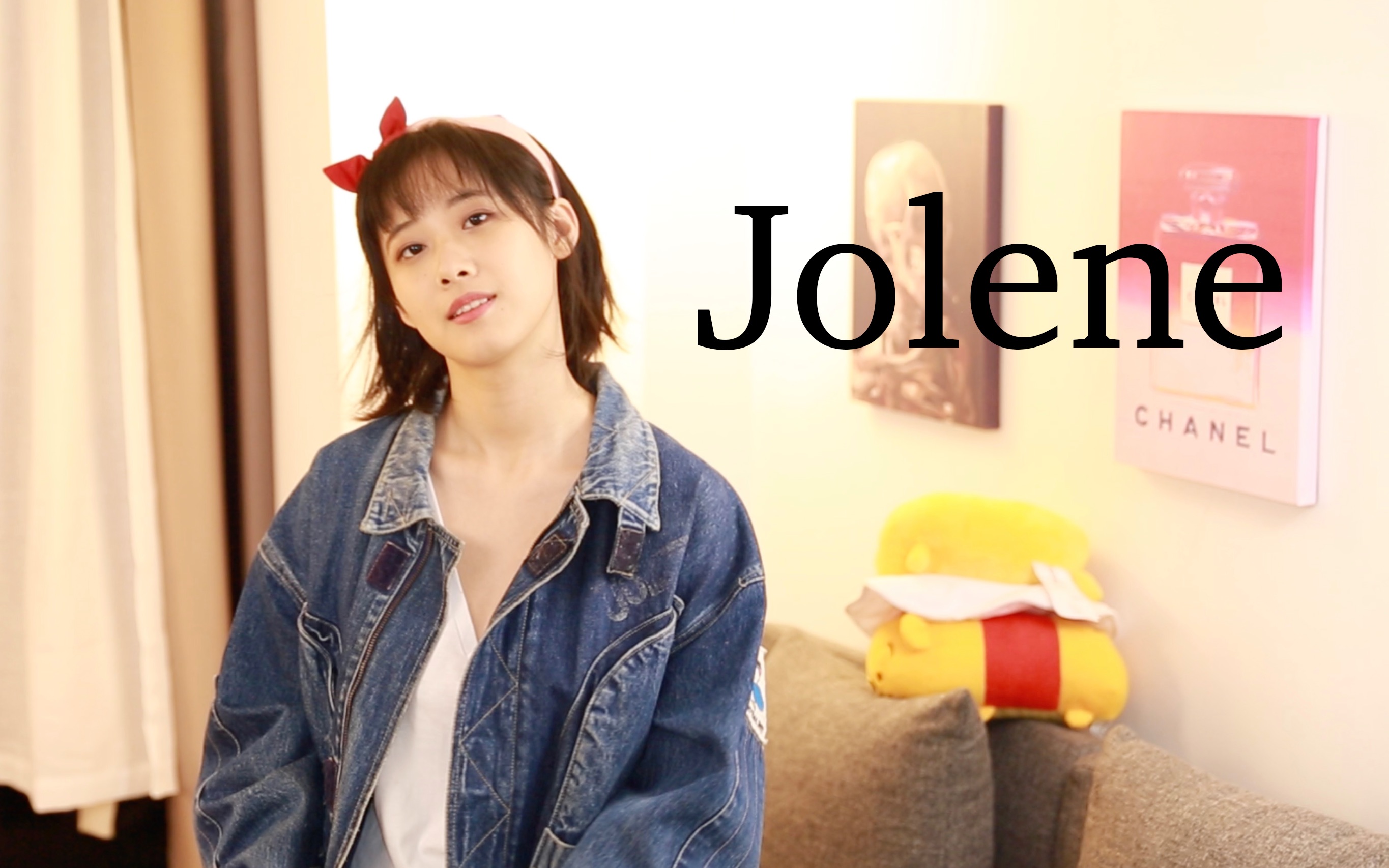 【小宁子】一首原配写给小三的歌 |《Jolene》翻唱(经典美国乡村歌曲)哔哩哔哩bilibili