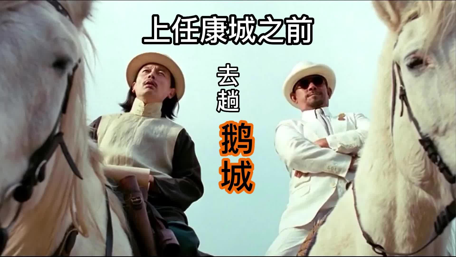 子弹飞了十多年,还将继续的飞