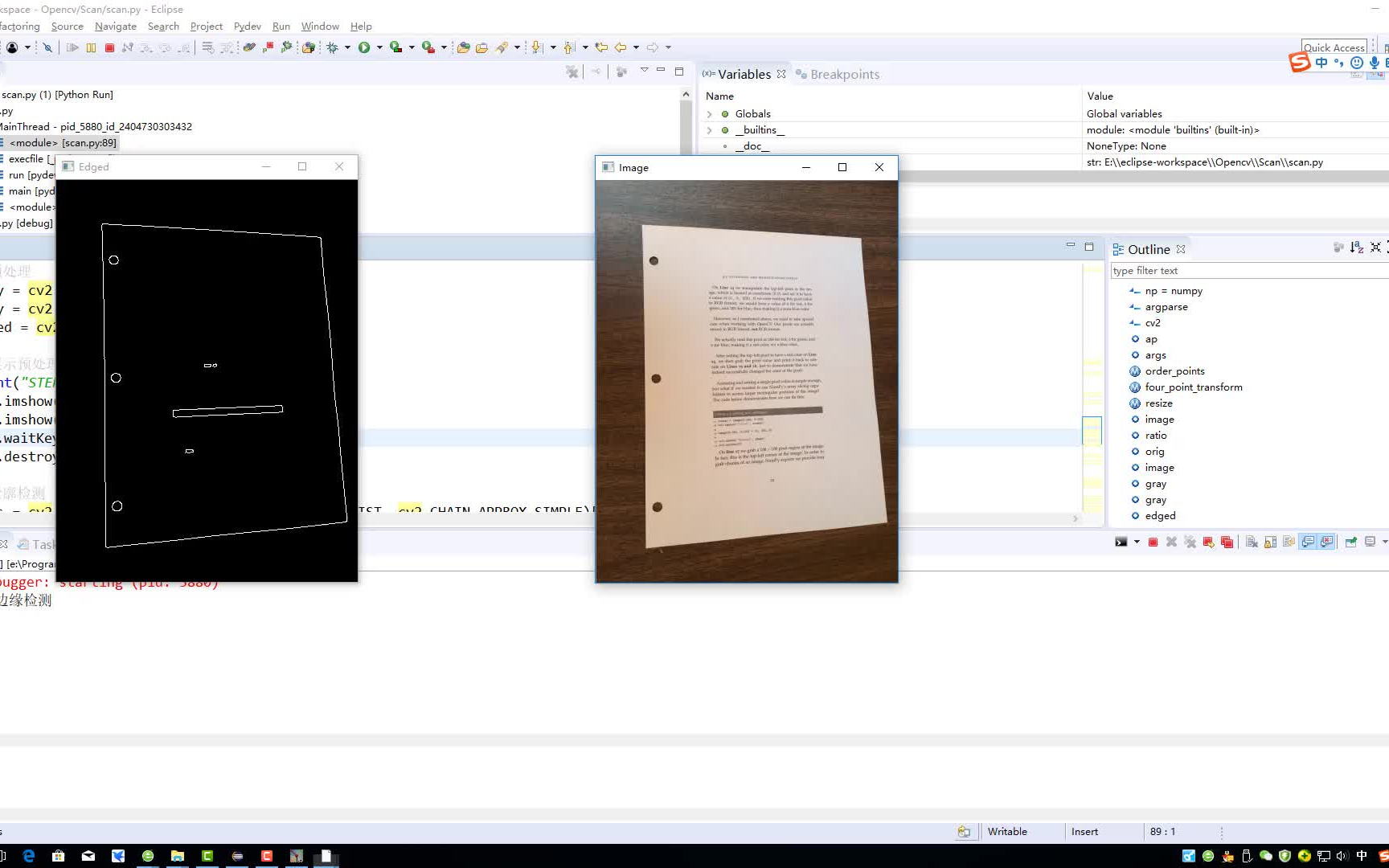 opencv图像处理ocr文字识别项目实战