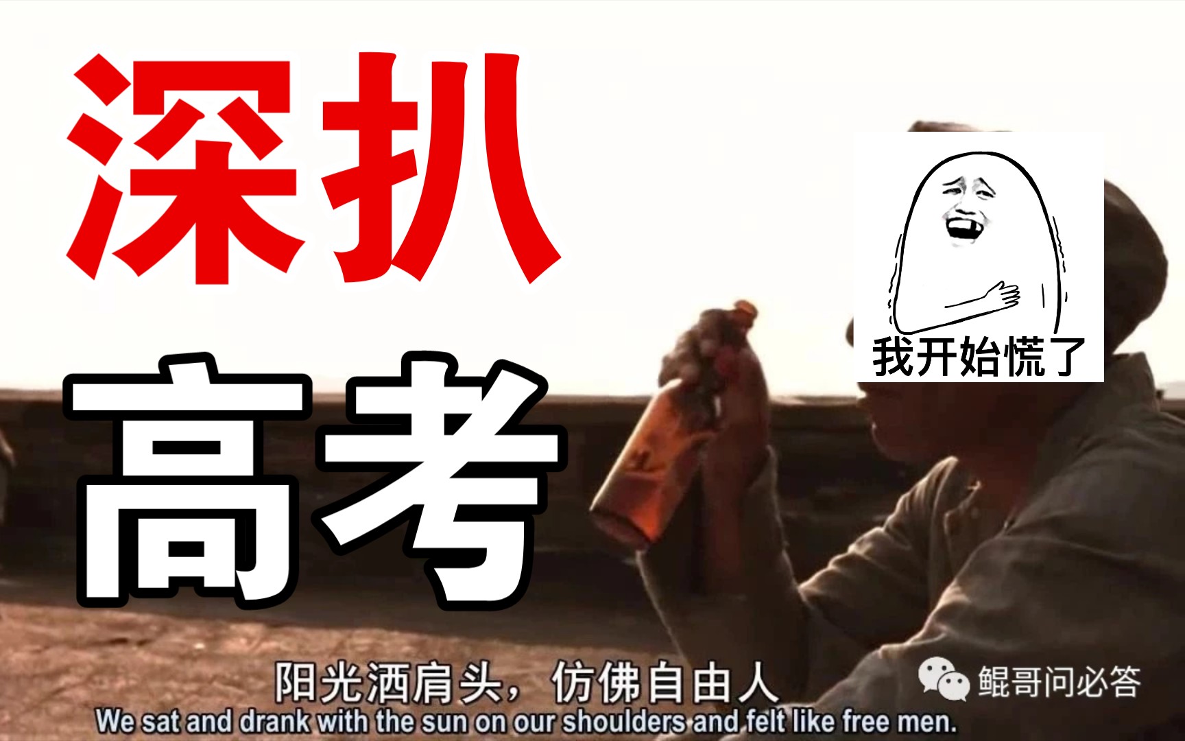 鲲哥带你学数学每天都有新收获打卡第七期