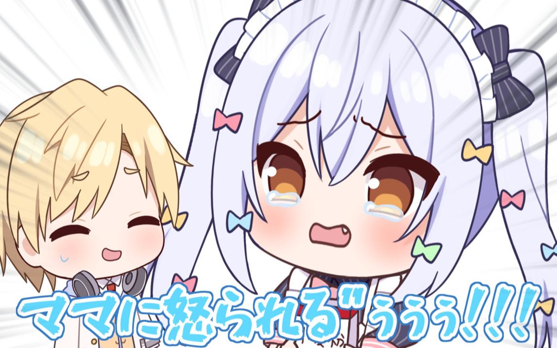 【手书】【熟肉】因为做饭太菜被照顾的犬山玉姬【犬山玉姬/熊谷