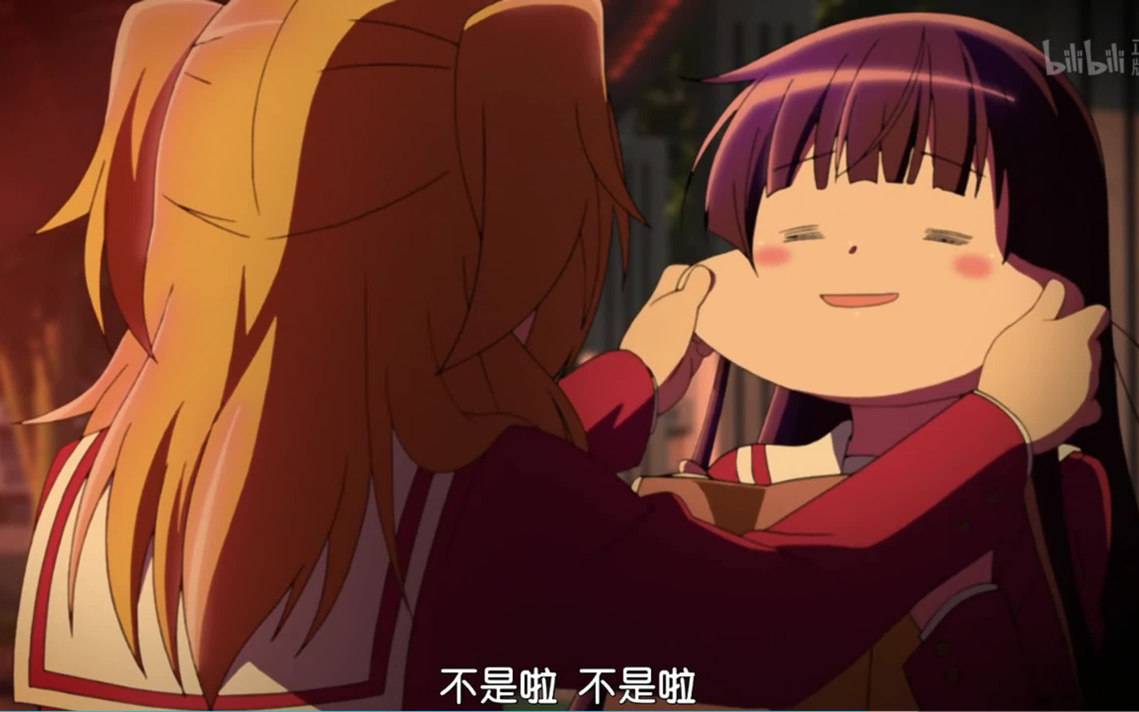 傲娇与柑橘的气息