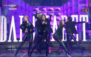 〈Dal★Shabet_B.B.B〉140110 KBS2 MUSIC BANK