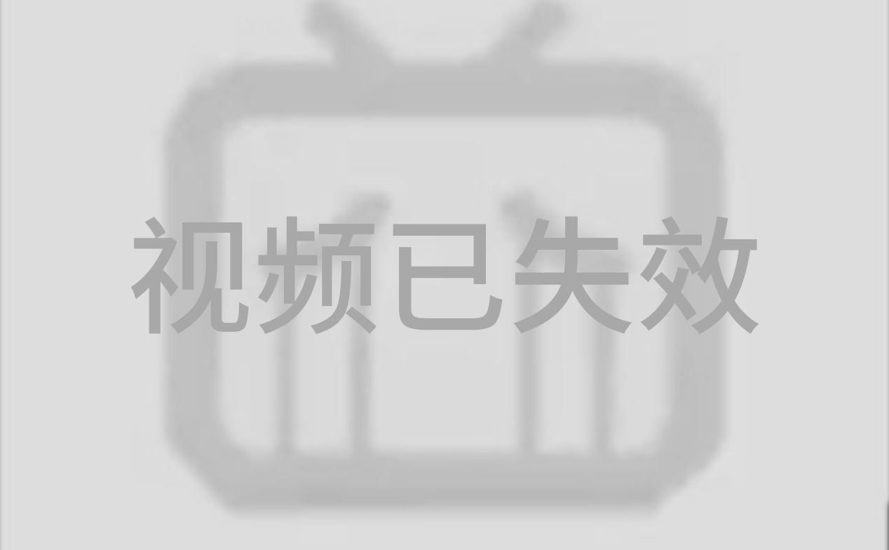 审核下架34次,只要你敢学我就敢发!偷偷上传的暗网黑客技术教程,零基础入门学网络安全/渗透测试/内网渗透/信息安全技术哔哩哔哩bilibili