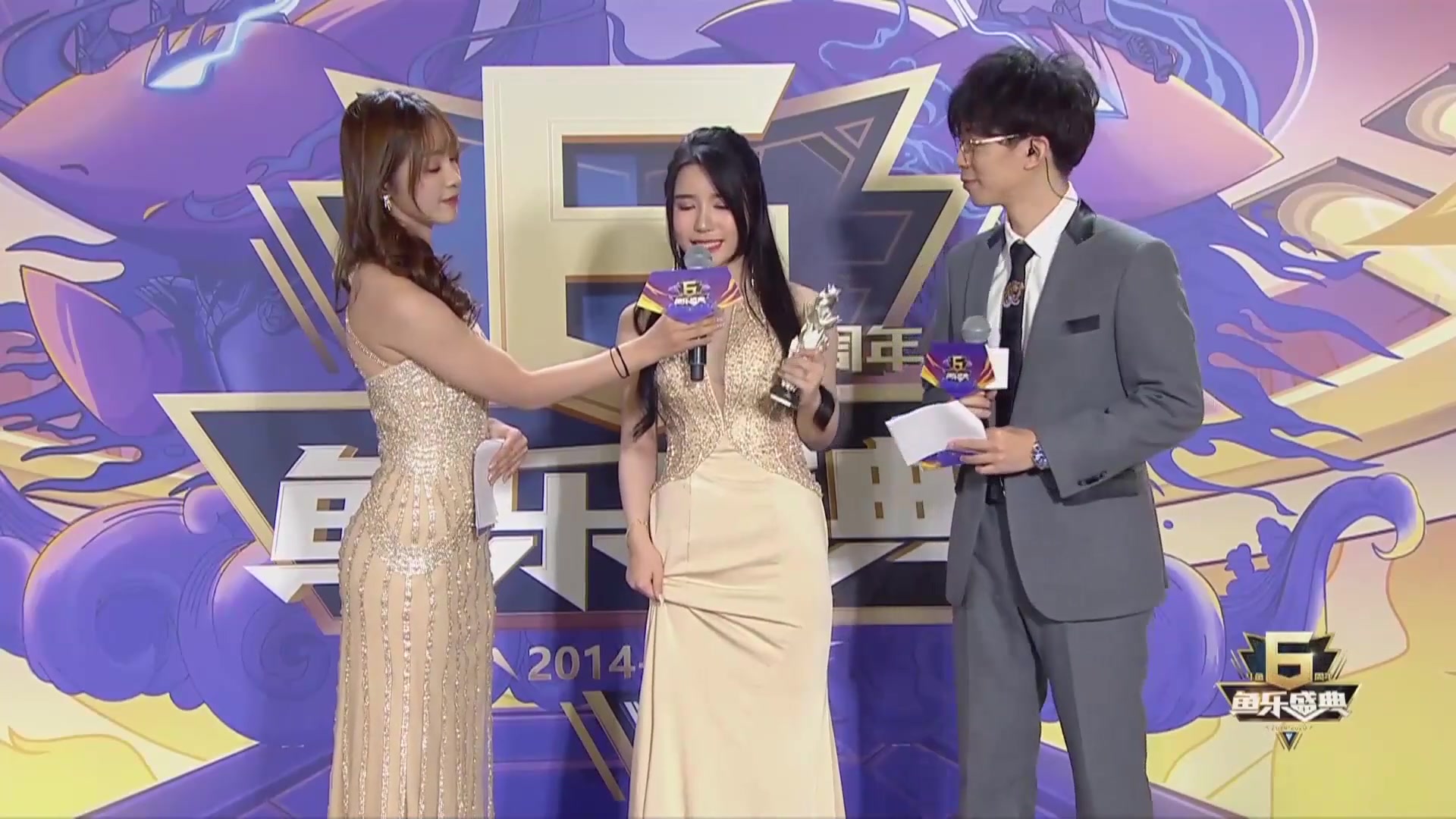 sun佐伊2020年01月11日鱼乐盛典斗鱼年度颁奖典礼