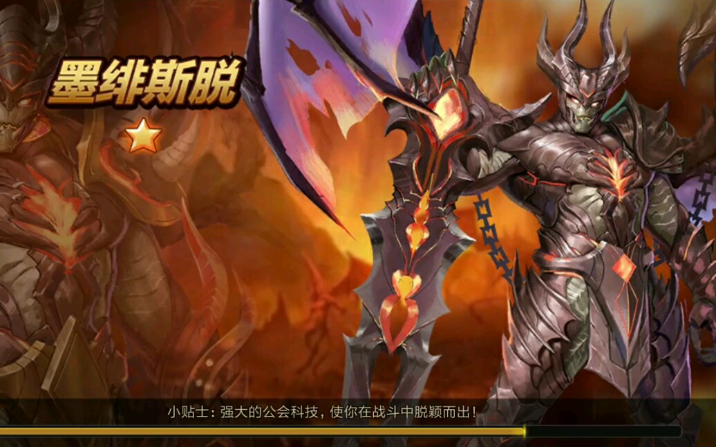 末日血战拯救世界麦克斯