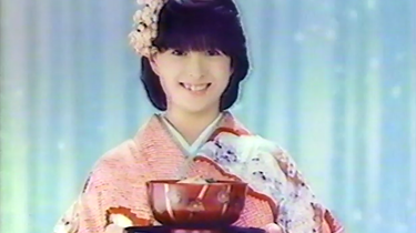 河合奈保子】うどんのCM ハウス特製うどん「花さぬき」1983年_哔哩哔哩