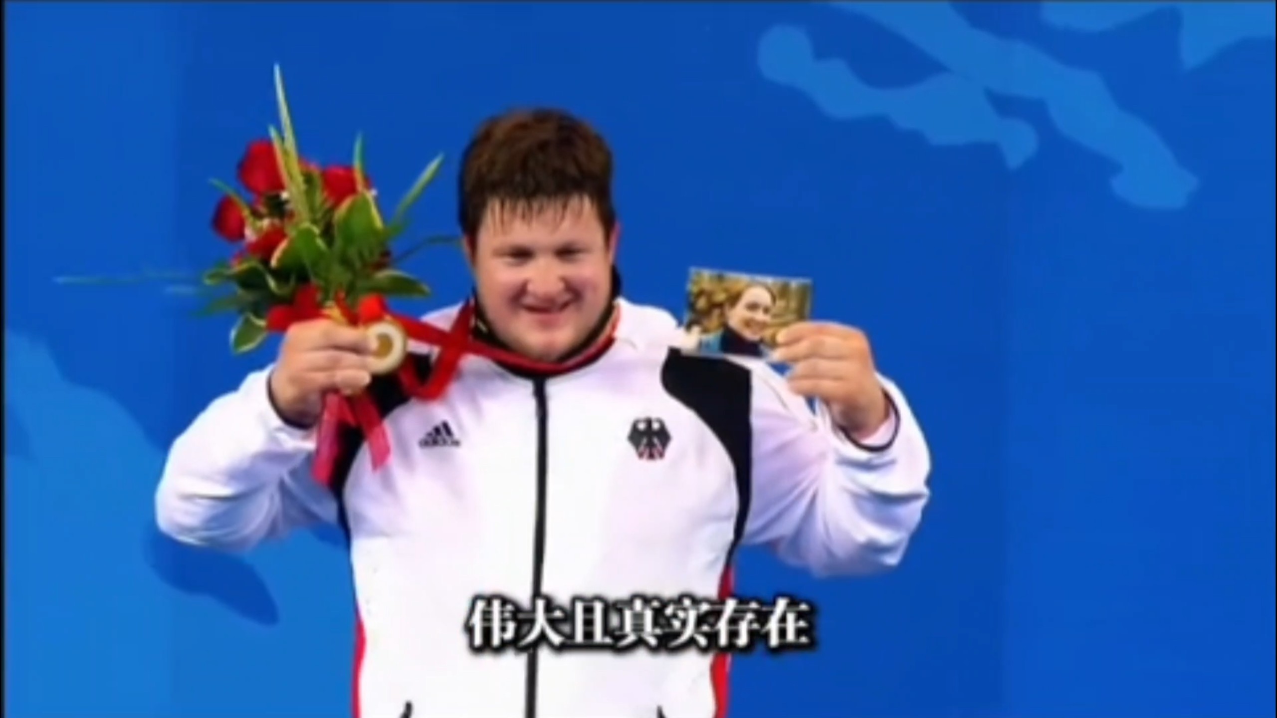 “世界破破烂烂，总有人缝缝补补”