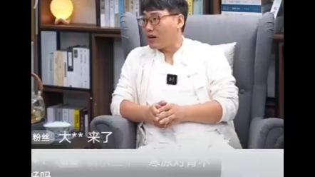 秋季润燥,怎么润?哔哩哔哩bilibili