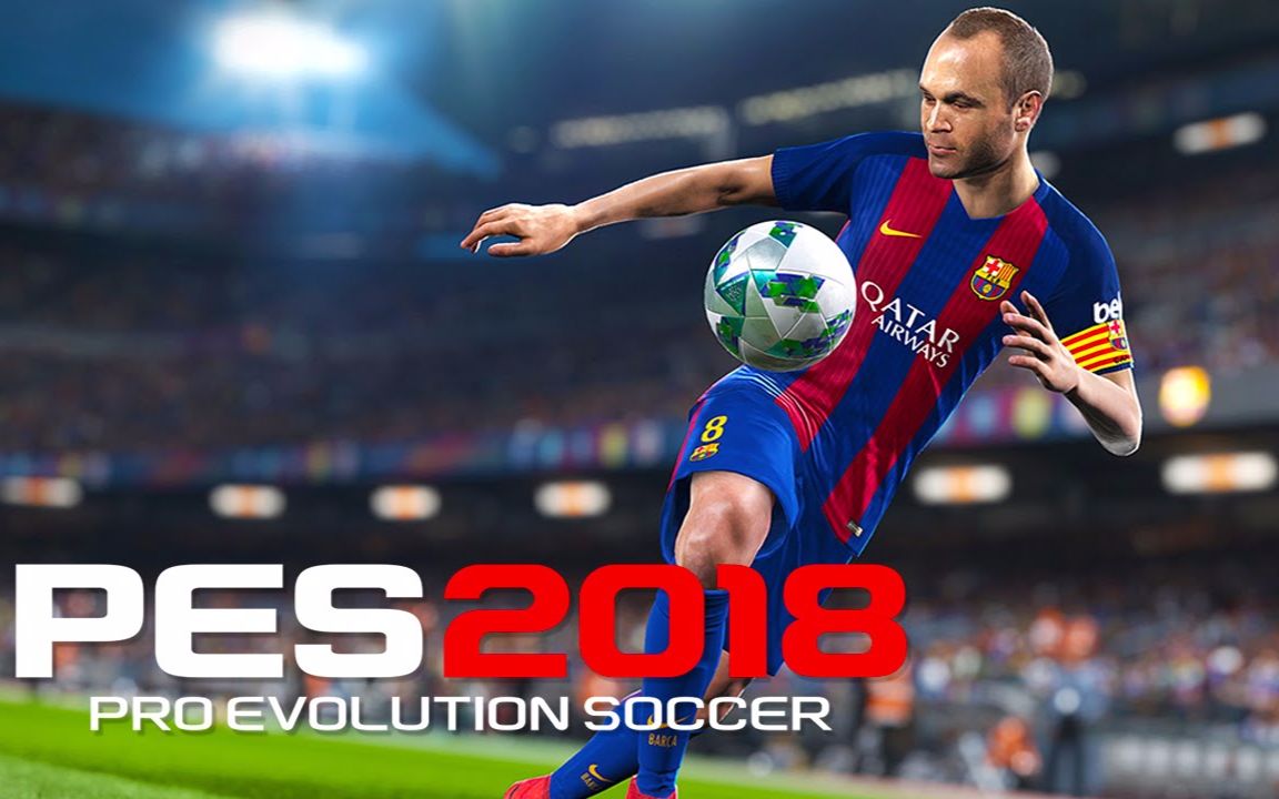 实况足球2018 官方先行宣传片 1080p