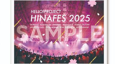 (未使用･未開封品)　Juice=Juice LIVE MISSION 220 ~Code3 Special →~Growing Up!~ [Blu-ray] 0pbj0lf Amazon.co.jp: Juice=Juice LIVE MISSION 220 ~Code3 Special