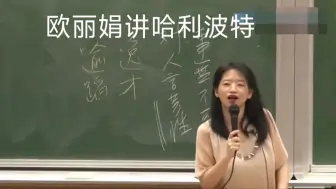 Tải video: 如何看一个人真正的品质，就是要看。。。