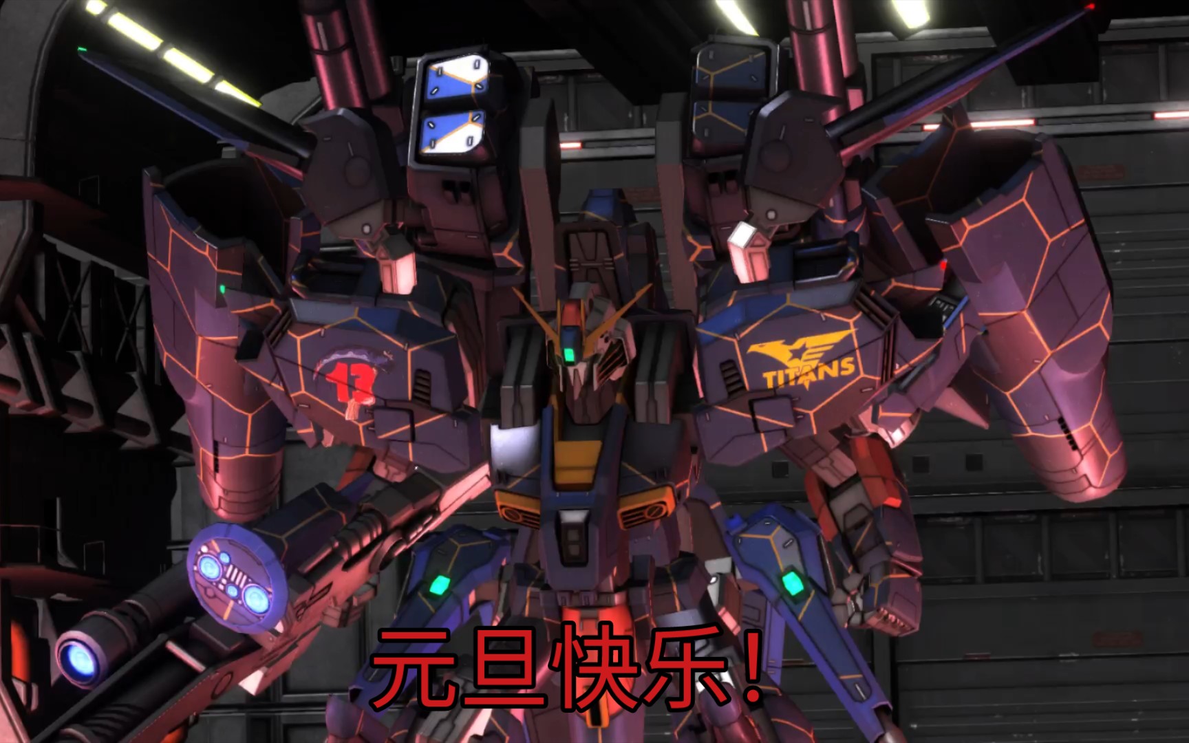 GBO2/战斗行动2 2022！元旦快乐！送给你们最棒的队友！_GBO2