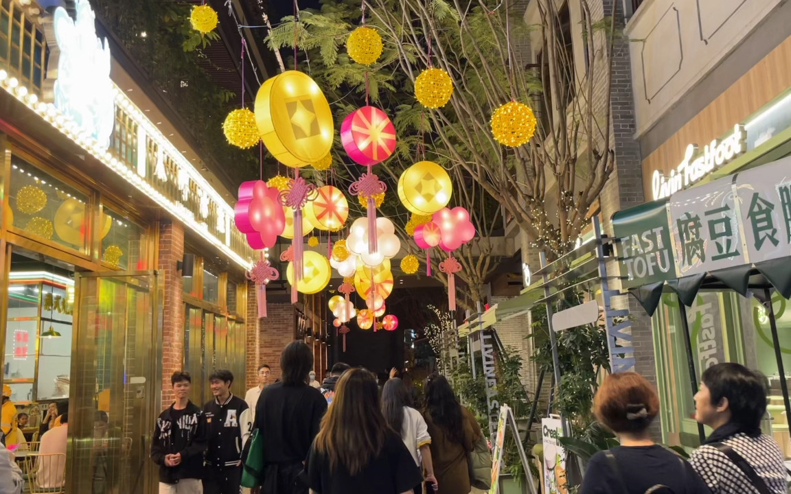 广州永庆坊,上下九夜景
