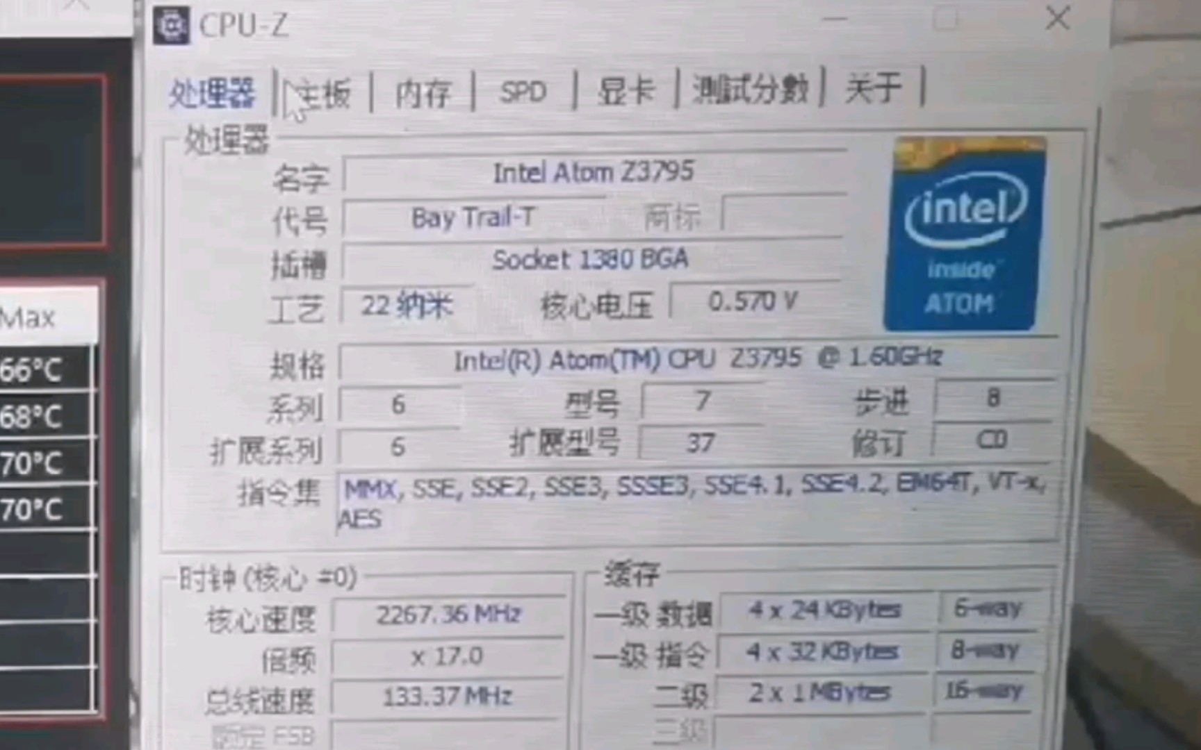 INTEL ATOM Z3795处理器默频状态下性能参数和CPUZ测试得分.感谢粉丝 “As”提供测试视频!哔哩哔哩bilibili