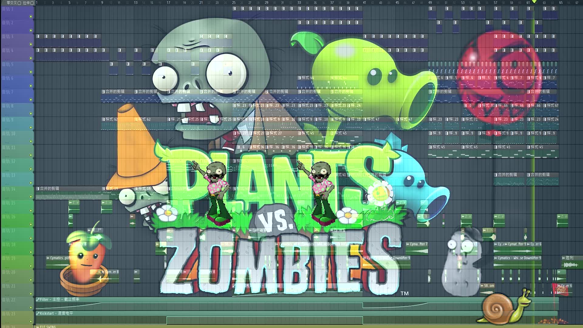 [图]【植物大战僵尸原创音乐】zombies swing～