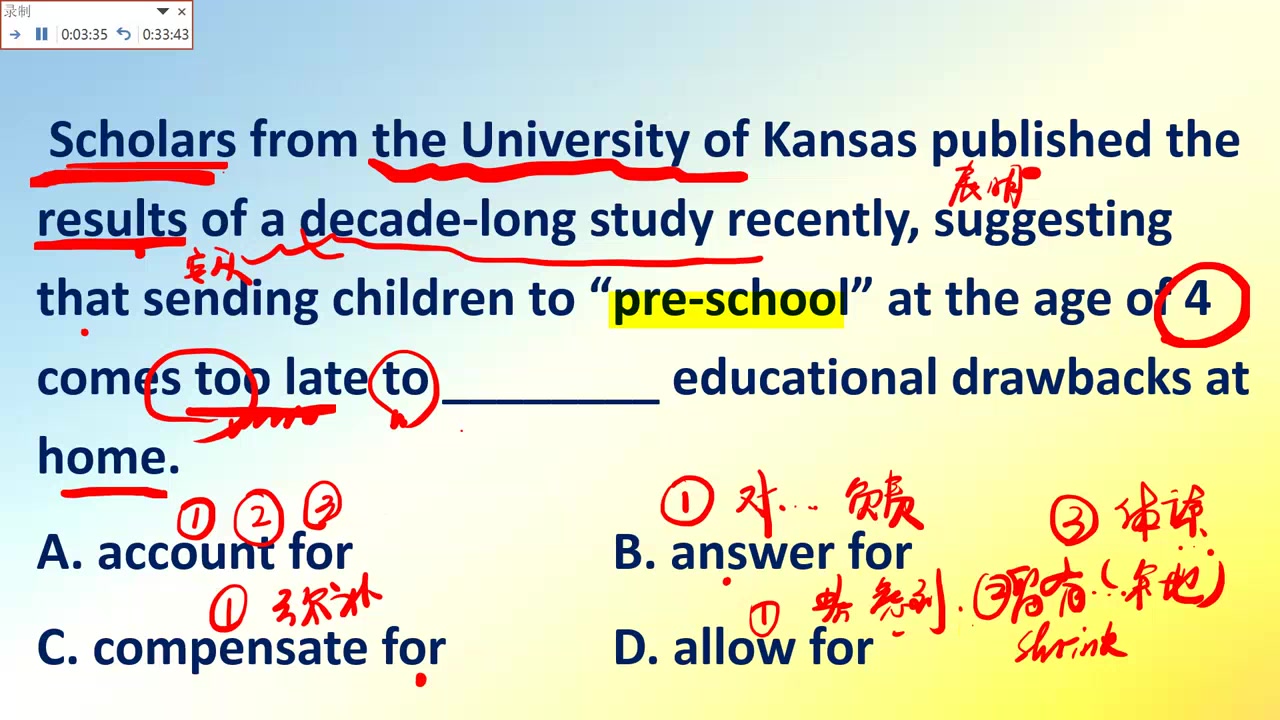 高中英语动词短语考点,4岁送学前班太迟了,弥补不了家庭教育的缺陷?哔哩哔哩bilibili