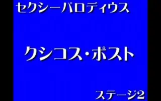 音mad常用曲 哔哩哔哩 Bilibili