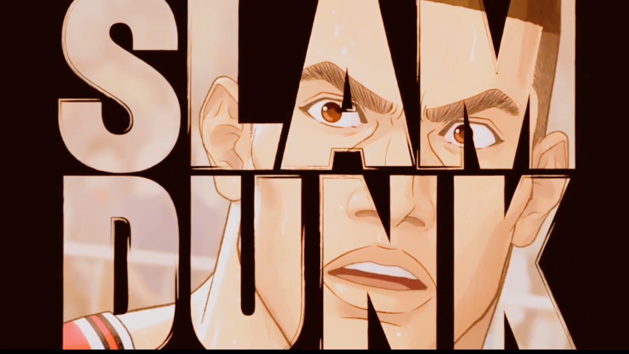 《灌篮高手》片尾曲:my