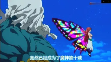 野薔薇の妖精ブレス✨妖精を見たよ❣️ while watching slay the god napansin ko medyo accurate yung