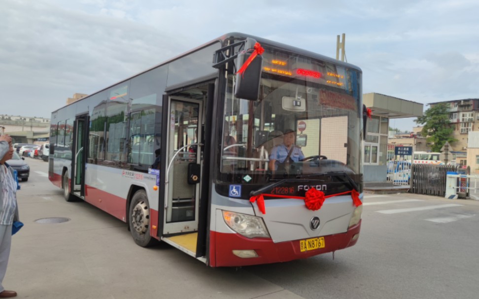 【pov】北京公交649路 地铁东夏园站-赵公口长途站 首发车全程【649-2