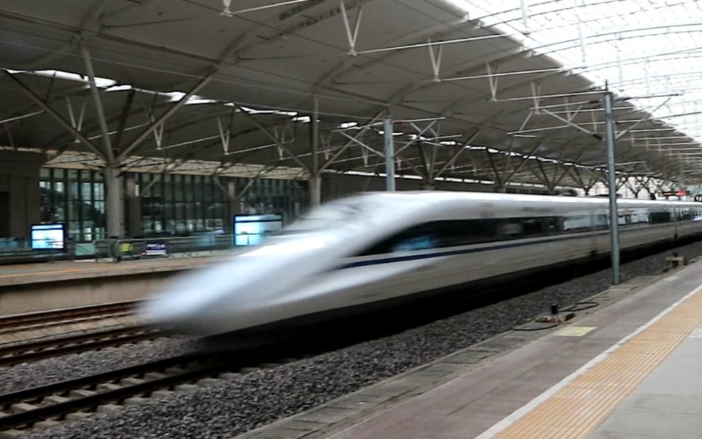 奔腾的动车——庚子端午杭深线宁德段拍车记