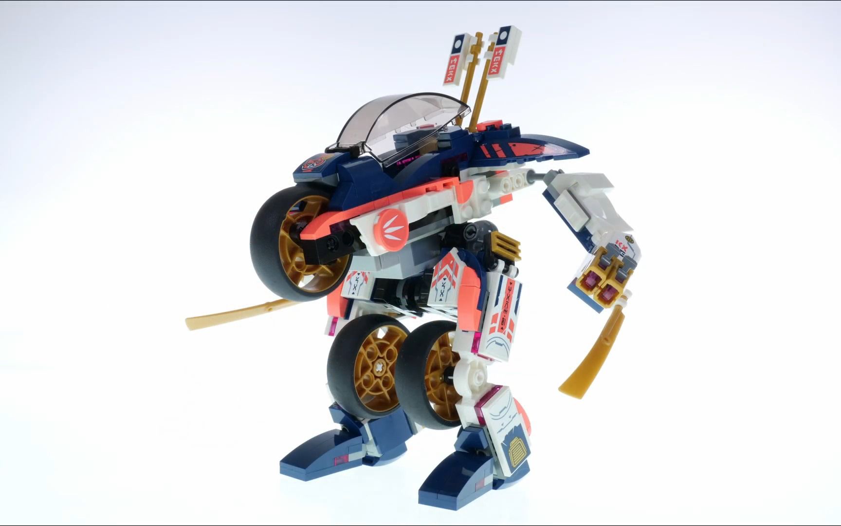 乐高幻影忍者 71792 的变形机甲自行车赛车手搭建评测