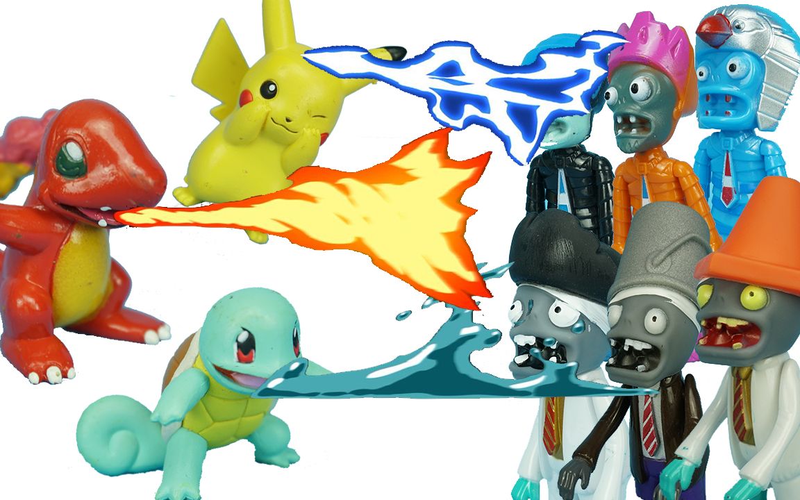 植物大战僵尸宠物小精灵皮卡丘精灵宝可梦