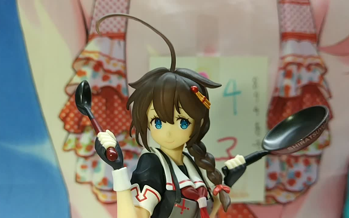 厨娘【杏子手办拍摄】眼镜厂 一番赏b赏 烹炊所 时雨改二 手办 测评_