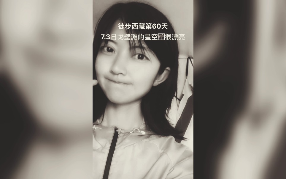 [图]谨以此片纪念善良美丽的河南姑娘——美美