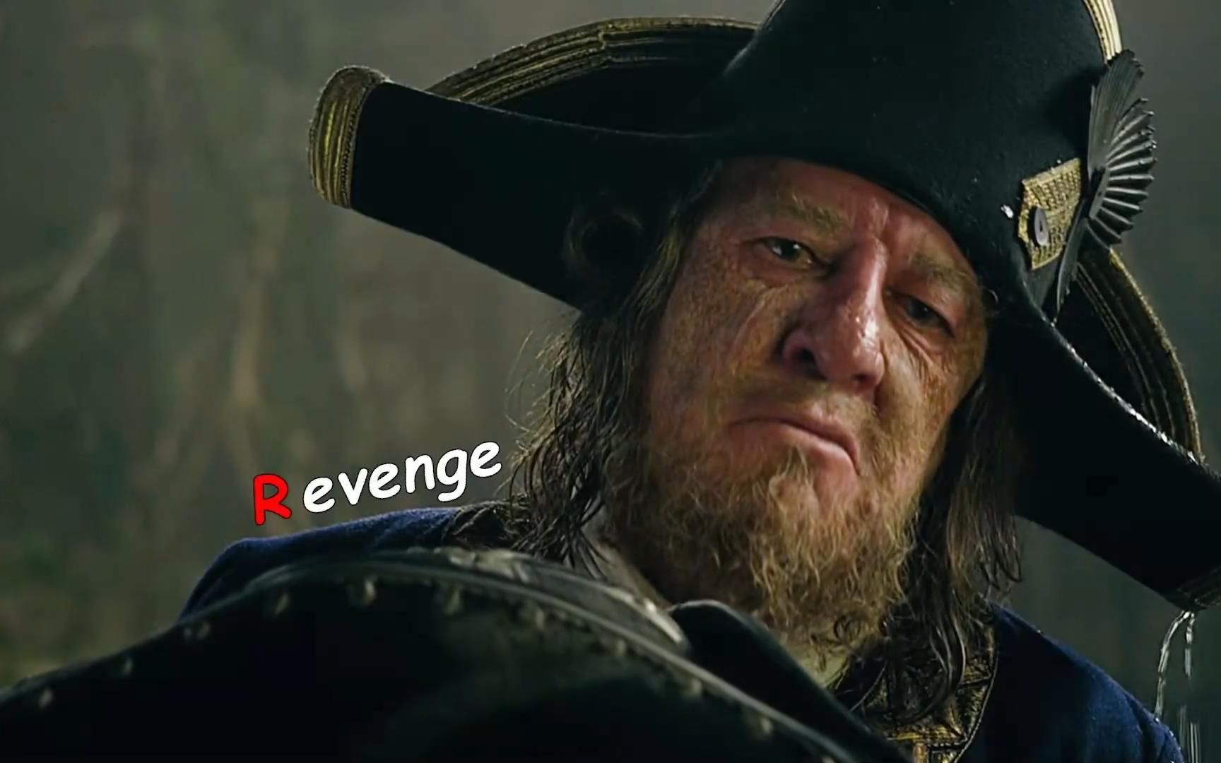 巴博萨:我才是一名真正的船长!