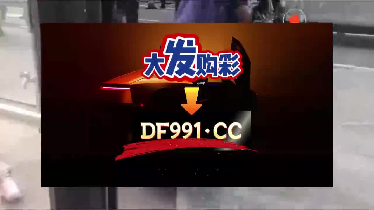 2026首推科享：快3带赚钱导师计划团队