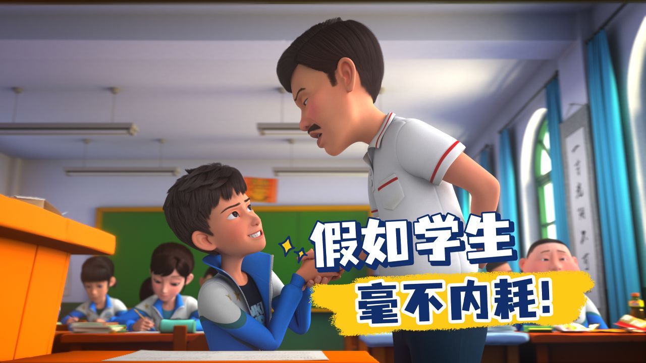 外耗型人格-茶啊二中-茶啊二中-哔哩哔哩视频
