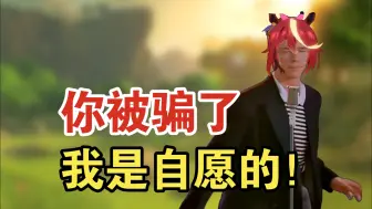 Download Video: #台服赛马娘游戏登陆三天送6万宝石#特别周BUG可直接毕业 #赛马娘要出第四季了！