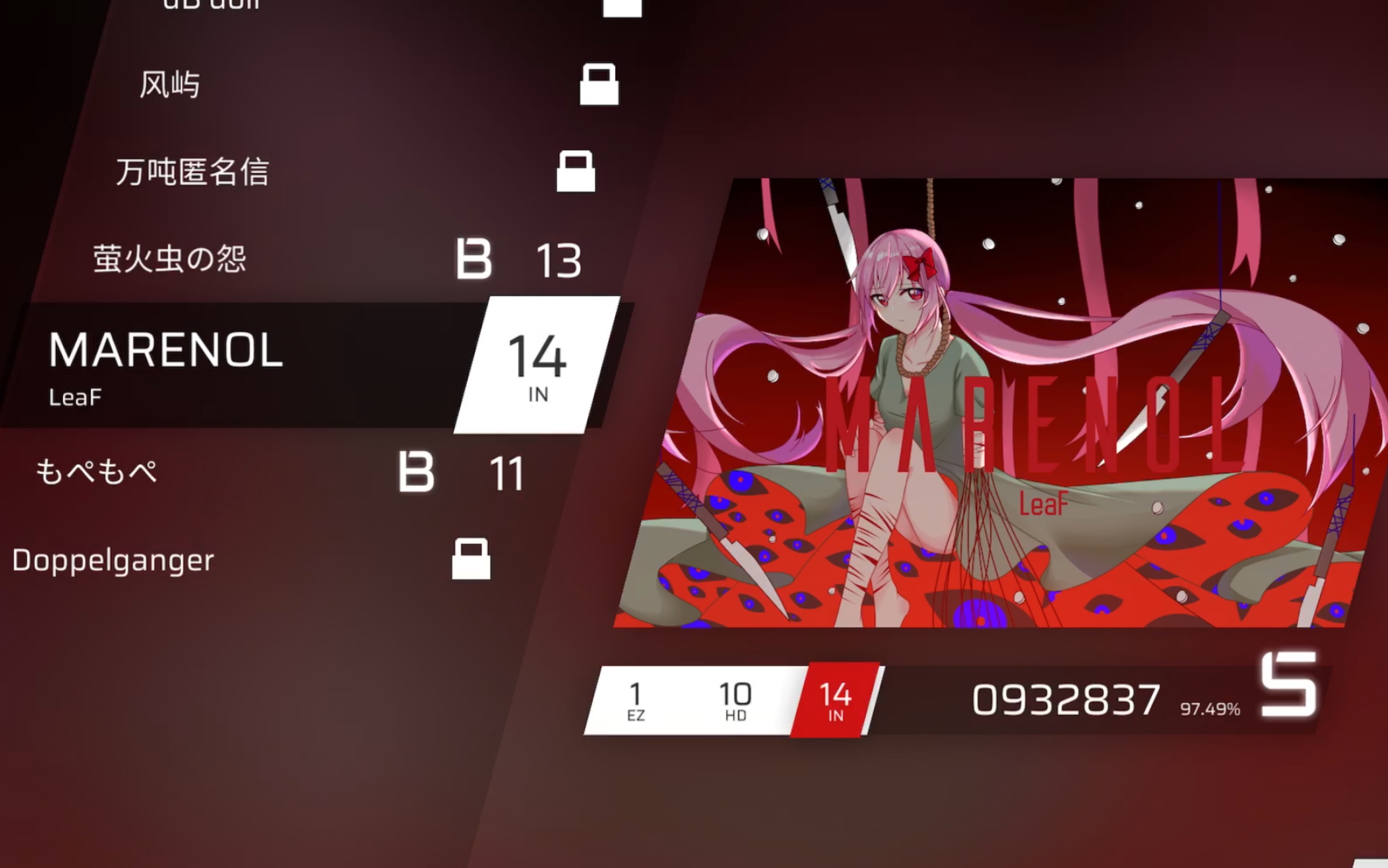 marenol打了我菜菜55