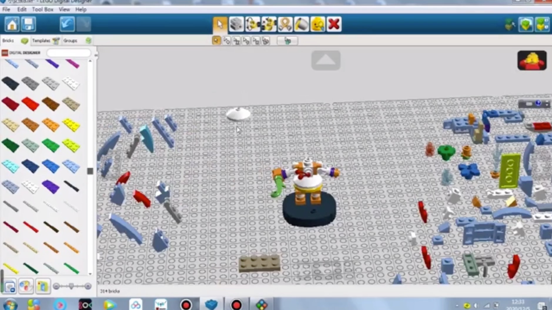 乐高建模 studio2.0 Ldd设计软件 教程_哔哩哔哩_bilibili