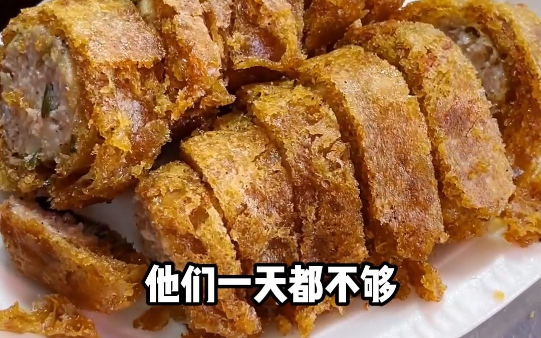 南宁探店 | 逢年过节的广西餐桌记忆——网油腰卷哔哩哔哩bilibili